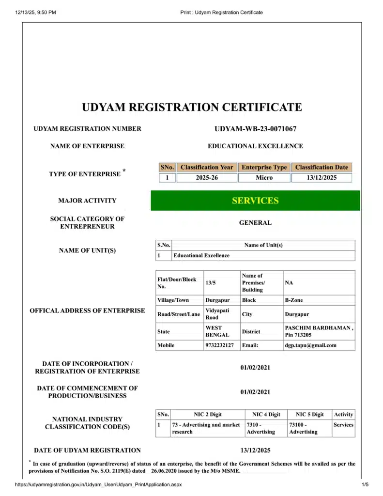 udyam-registration-certificate